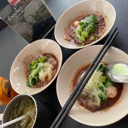 ก๋วยเตี๋ยวเรือทอง