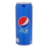 เป๊ปซี่ ขวด 640 ml
