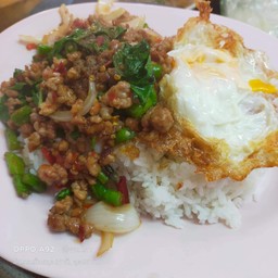 มะลิอาหารตามสั่ง