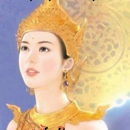 อาหารจานเดียว by มาดามนัชค์ ถนอมมิตรพาร์ค ตึก 24 วัชรพล