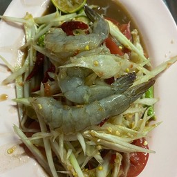 ตำกุ้งสด