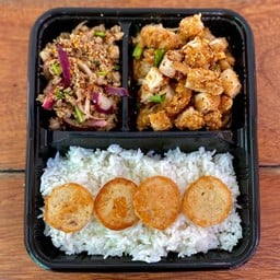 ข้าวยำ 3 สหาย