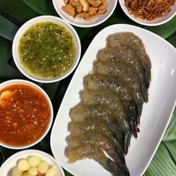 กองดุ้ง กุ้งดอง