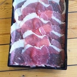 เสือร้องไห้สไลด์