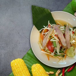 ตำคอหมูย่าง