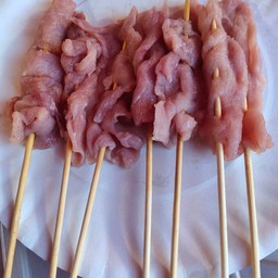 หมู
