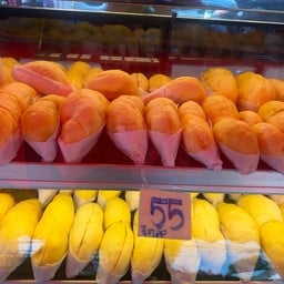 ร้าน เจ๊นกผลไม้สด