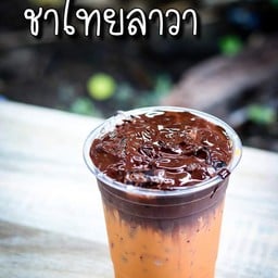 ชาอ่างทอง