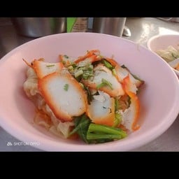 บะหมี่เกี๊ยวหมูแดง