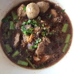 เกาเหลาเนื้อรวม