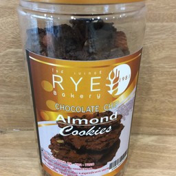 คุ๊กกี้ช้อคชิพ