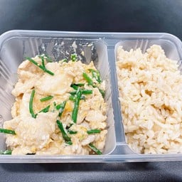 ไก่ผัดดอกไม้กวาด (คลีน)