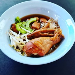 เตี๋ยวไก่ม๊ะร๊ะ
