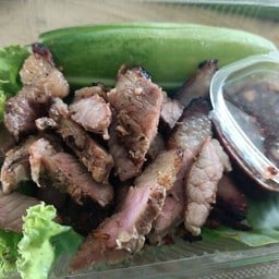 เสือร้องไห้ย่าง