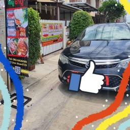 ร้าน ลีมูชาบู มบ.เพชรละคร ม.4