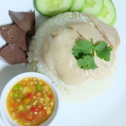 ยี่สิบห้า