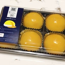 Amp’s Sweet Bakery & Healthy food