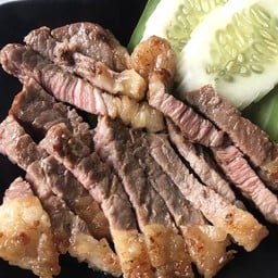 เนื้อย่าง