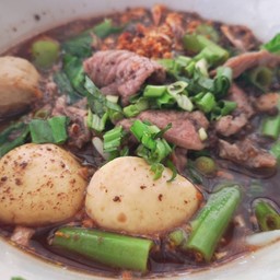 เกาเหลาหมูรวม