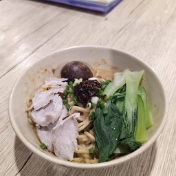 บะหมี่แห้งซอสงา