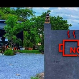 NO.63 Coffee