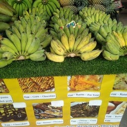 กล้วยน้ำว้า