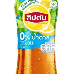 ชาลิปตัน มะนาว