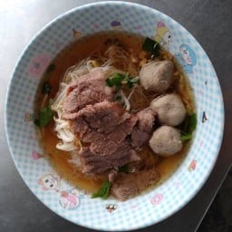 ก๋วยเตี๋ยวเนื้อโบราณ ซอยหมอย้อย