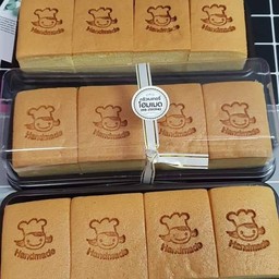ครัวเบเกอรีโฮมเมด