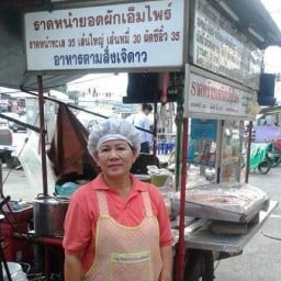เจ๊ดาว ตามสั่ง ตลาดแกรนด์ อยุธยา