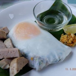 ปากหม้อไข่ดาว