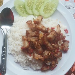 หมูกรอบผัดพริกเกลือ