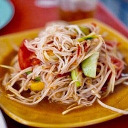 ส้มตำลาวอุบล