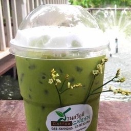 ชาเขียวนมเย็น