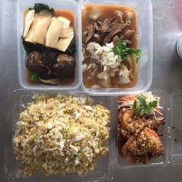 ชุดครอบครัว     (   ชุดหูฉลามนำ้แเดง   )   A