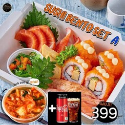 (อร่อยซ่ากับโค้ก) Sushi Bento  ser A+ โค้ก 1 กระป๋อง