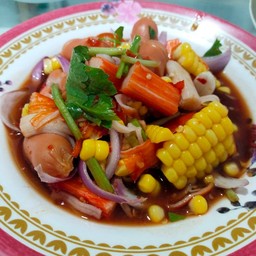 วันละยำ by.ครูแคท