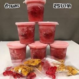 สตอเบอรี่เกร็ดหิมะ