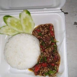 หิวยูววว์