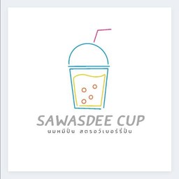 Sawasdee CUP นมหมีปั่น น้ำผลไม้ปั่น (สวัสดีกรุงเทพ)