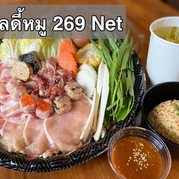 สุกี้โอลดี้หมู