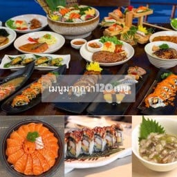 Yumeplus sushi (ยูเมะพลัสซูชิ สาขาคลอง 3 ) แซลมอนดอง อาหารญี่ปุ่น ซูชิ ข้าวแกงกะหรี่ ข้าวด้ง คลอง 3