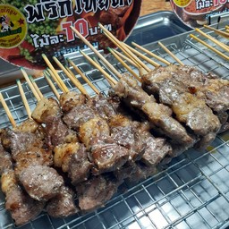 เนื้อย่างโคขุนและน้ำผึ้งมะนาวโซดา ตรงข้ามโรงเรียนชุบศร