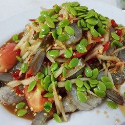 ตำกุ้งสด
