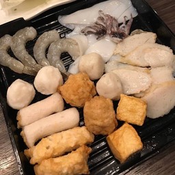 ทะเลรวม