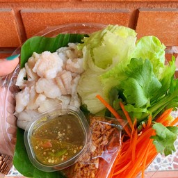 มโนลวกย่างแซ่บ