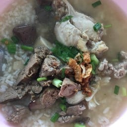 ร้านเจ๊นีย์ข้าวต้ม ก๋วยจั๊บ ข้าวมันไก่