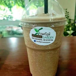 ศรีภูมิปั่น