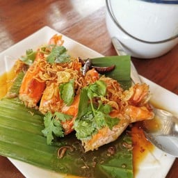 กุ้งราดซอสมะขาม