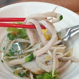 ก๋วยเตี๋ยวเส้นปลา